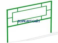 Ограждение площадки МАФ 5000 в Кабардино-Балкарской Республике
