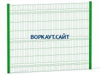 Ограждение спортивной площадки 2500х2000 МАФ 5101 в Кабардино-Балкарской Республике