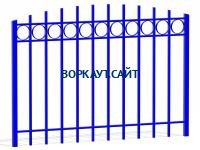 Ограждение спортивной площадки МАФ 5005 в Кабардино-Балкарской Республике