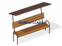 Лавочка под навесом МАФ 1607 в Кабардино-Балкарской Республике Лавочка под навесом МАФ 1607 в Кабардино-Балкарской Республике