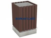 Урна деревянная квадратная с бетонным основанием МАФ 1633 в Кабардино-Балкарской Республике Урна деревянная квадратная с бетонным основанием МАФ 1633 в Кабардино-Балкарской Республике