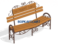 Скамья примирения МАФ 1610 в Кабардино-Балкарской Республике Скамья примирения МАФ 1610 в Кабардино-Балкарской Республике