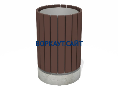 Урна деревянная круглая с бетонным основанием МАФ 1632 в Кабардино-Балкарской Республике