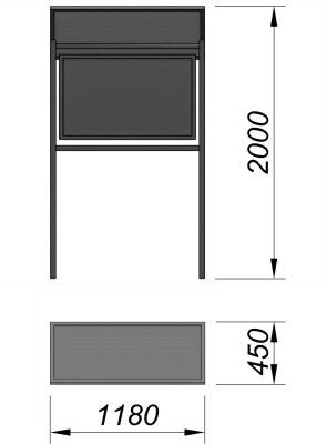 Информационный стенд МАФ 6006 в Кабардино-Балкарской Республике